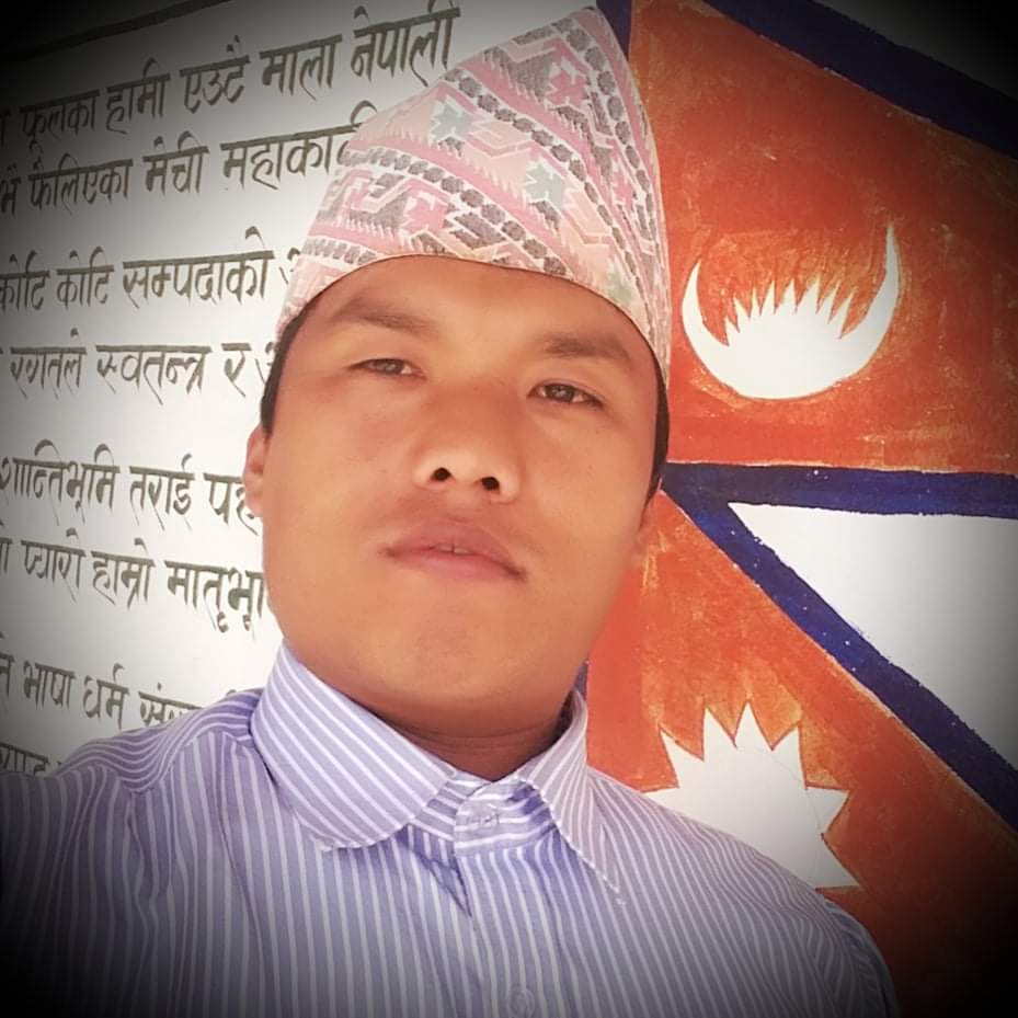 Hem Bahadur Saru